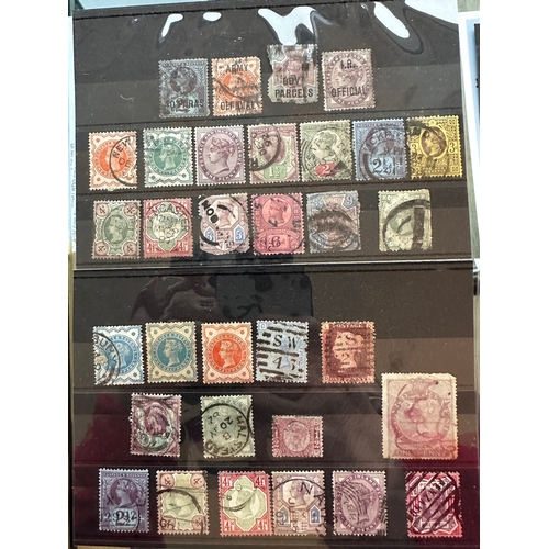 24 - GB QV small collection / selection of early used stamps on stockcards inc Jubilee Edition, penny red... 