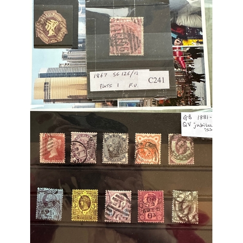 24 - GB QV small collection / selection of early used stamps on stockcards inc Jubilee Edition, penny red... 