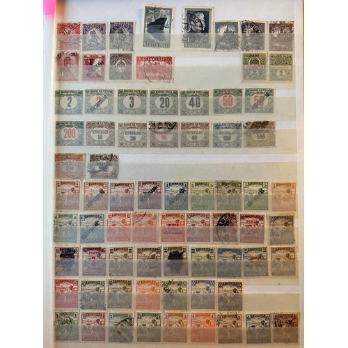 HUNGARY Magyar Posta stamps including early examples, mint and used ...