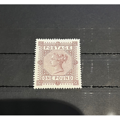 42 - GB mint QV 1867-93, SG129, one pound brown stamp Forgery / facsimile / replica which otherwise would... 
