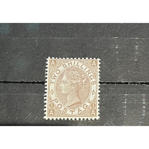 43 - GB QV SG121 mint 1867-80 brown 2 shillings forgery / facsimile / replica of a very rare surface prin... 