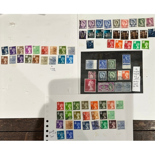 50 - UK GB Regionals Wildings and Machin stamps, Northern Ireland and Wales with Armagh ( very good cance... 