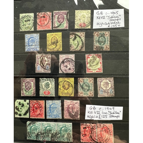 Lot 152       