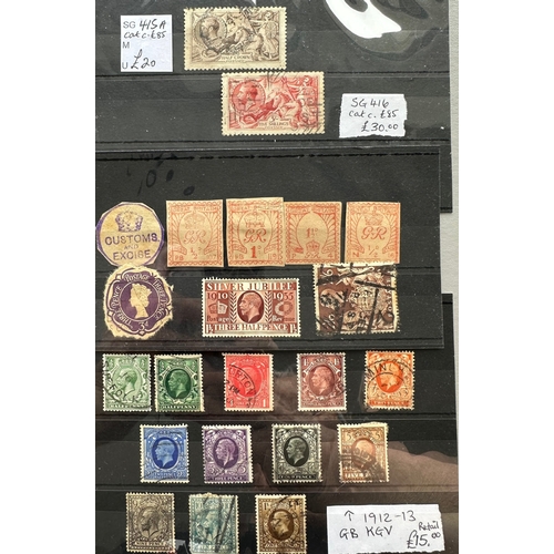 Lot 153       