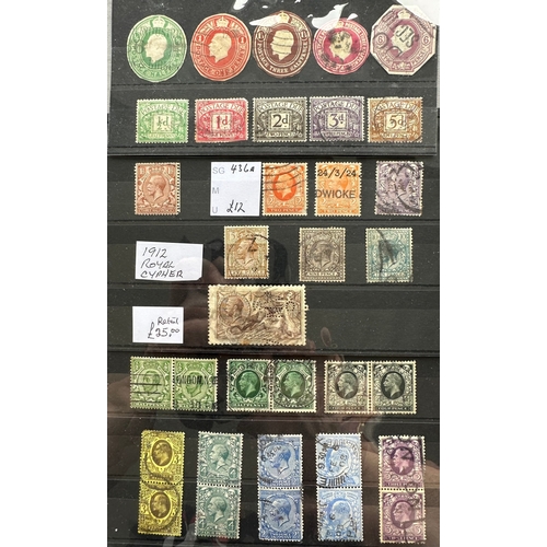 Lot 173       