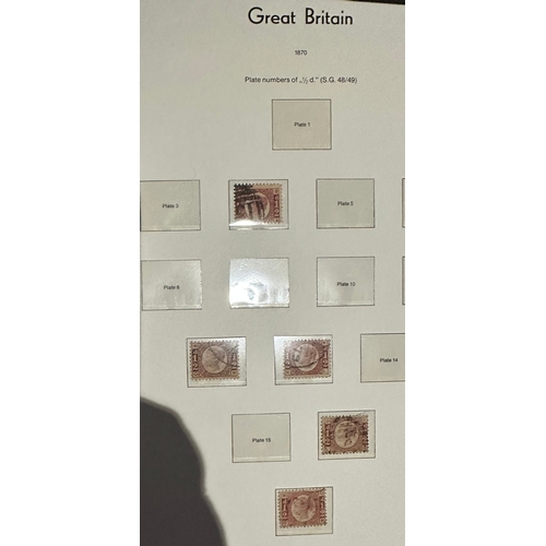 907 - GB QV 1870 1/2d red-brown fine used bantam stamps (5) SG48/49 on Lighthouse Album page, plates unche... 