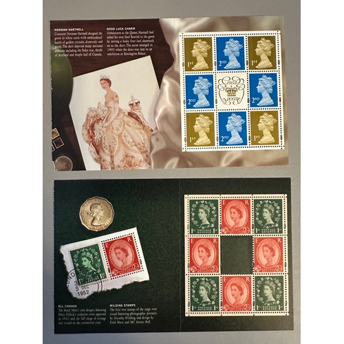 233 - UK GB QEII Royal Mail first and second class machin and commemoratives stamps as two prestige bookle... 