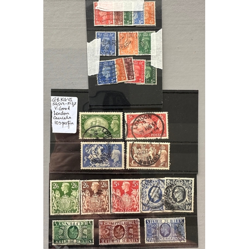 236 - GB KGVI used stamps selection inc large value / format to 10s with some excellent clear bold London ... 