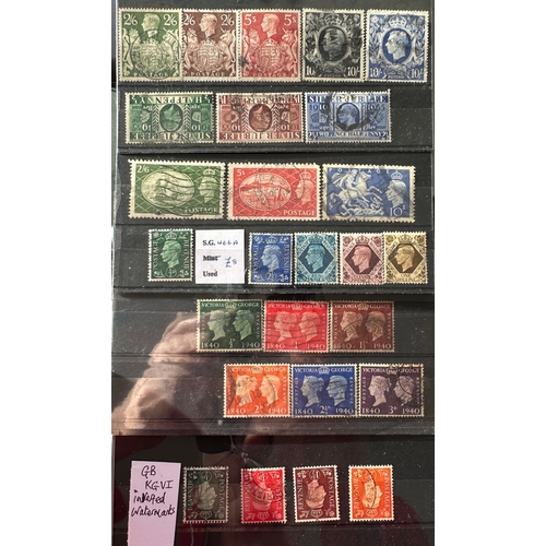 Lot 367       