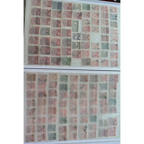 431 - AUSTRIA stamp dealers stock book, 19th century and early / mid 20th century used stamps includes lat... 