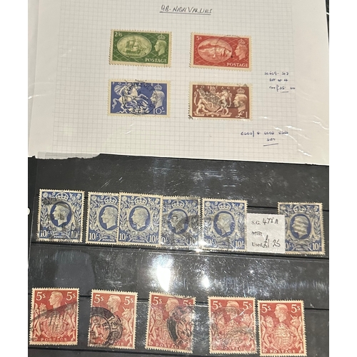 Lot 480       