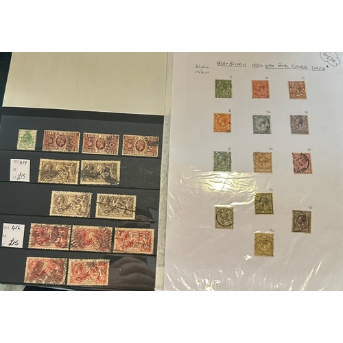 Lot 484       