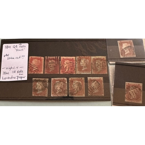 Lot 520       