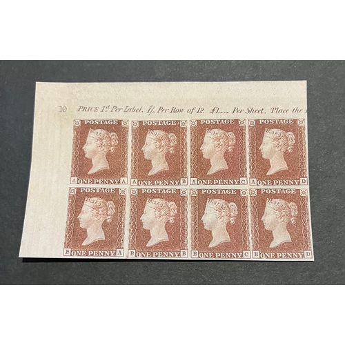 291 - UK GB QV corner block of 8 imperforate penny red stars FORGERY / REPLICA / COPIES a/f