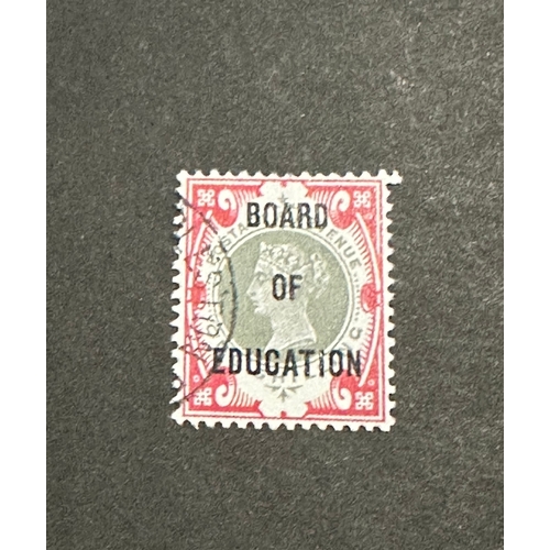 312 - GB QV Board of Education 1 shilling, 1902 overprint stamp, SG082 Green and carmine, VFU Facsimile / ... 