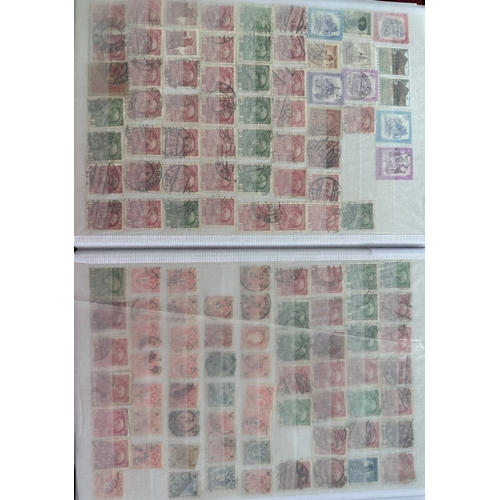 431 - AUSTRIA stamp dealers stock book, 19th century and early / mid 20th century used stamps includes lat... 