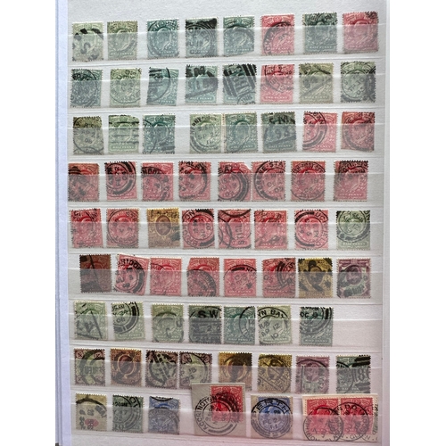 438 - GB, Canada, Gambia (inc. pairs), Edward VII used stamps in dealers stock book, perfins noted, some g... 