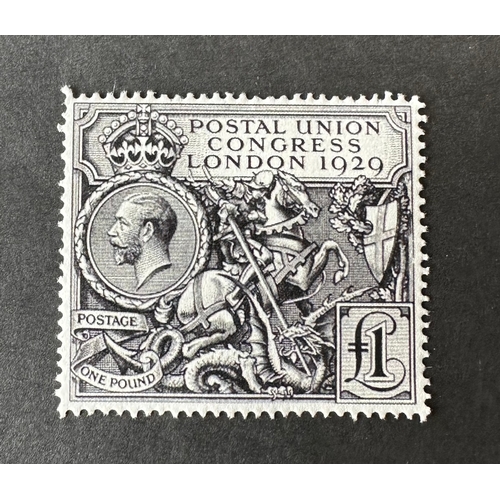 134 - GB KG �1 PUC mint MNH FACSIMILE / REPLICA / FORGERY of a rare stamp with otherwise high cat value ha... 