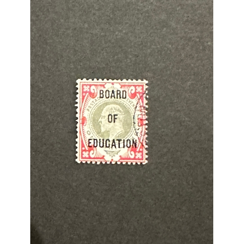 157 - GB KEVII 1902 dull green and carmine SGO87 1/- Officials one shilling rare used stamp Facsimile / Re... 