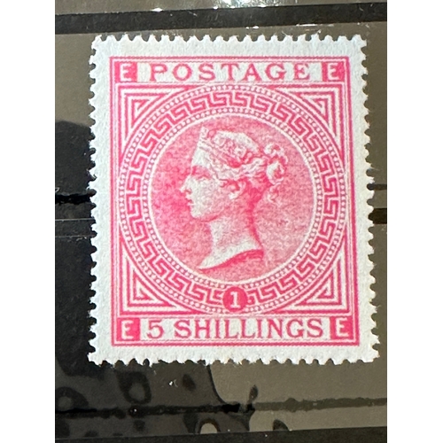 182 - GB QV SG125 5/- rose Plate 1, fine mint Facsimile / Replica / Forgery of this scarce stamp ( origina... 