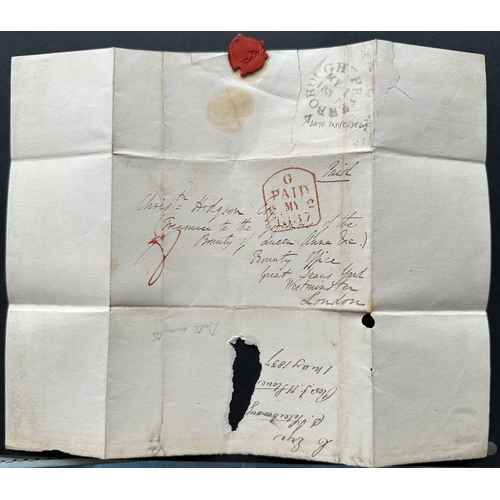 192 - 1838 GB pre stamps cover, Peterborough to London. Inverted date stamp ?