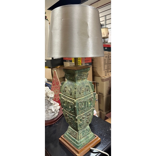 Lot 290       