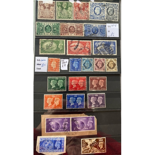 Lot 347       
