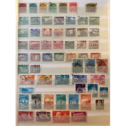 HUNGARY Magyar Posta stamps including early examples, mint and used ...