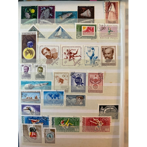 HUNGARY Magyar Posta stamps including early examples, mint and used ...