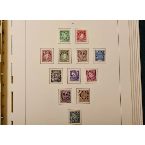 898 - EIRE IRELAND IRISH stamp collection, mainly mint stamps with used stamps in a Lighthouse album 1922-... 