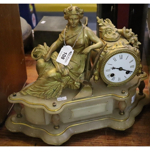 108 - 19th Century French gilt metal and alabaster figural two train mantel clock. 
(B.P. 24% incl. VAT)