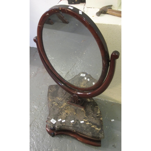 470 - Victorian mahogany framed swivel bedroom mirror on a marble base. 
(B.P. 24% incl. VAT)