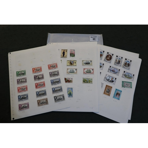 80 - Falkland Islands used collection on pages, KGVI to 1990's. 350+ stamps.
(B.P. 24% incl. VAT)