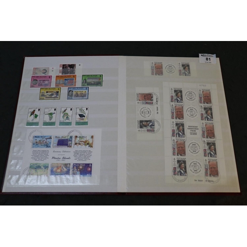 81 - Pitcairn Islands used stamp collection of sets and mini-sheets in maroon stockbook, 1988 to 2000 per... 