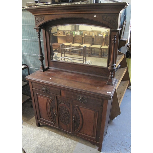 526 - Edwardian stained mahogany mirror back carved sideboard. 
(B.P. 21% + VAT)