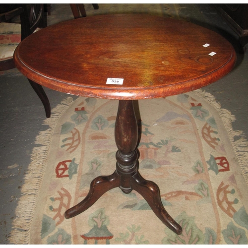 528 - 19th Century mahogany tripod table.
(B.P. 21% + VAT)