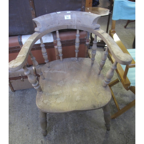 531 - 19th /early 20th century beech smokers bow elbow chair.
(B.P. 24% incl. VAT)