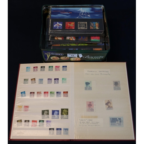 72 - Biscuit tin of great britain presentation packs 1990's-2000 and stockbook of GB and two small tins o... 