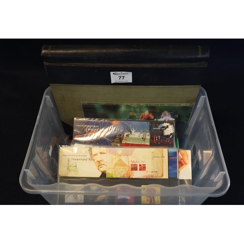 77 - Plastic box with selection of great Britain  presentation packs and few New Zealand year packs.
(B.P... 