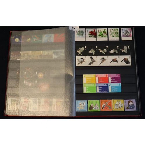 82 - Great Britain collection of U|M mint sets and mini sheets 2000-2007 period in red stockbook.
(B.P. 2... 