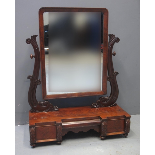 94 - VICTORIAN MAHOGANY TOILET MIRROR of oval form flanked by two carved stylised dolphin supports, the p... 