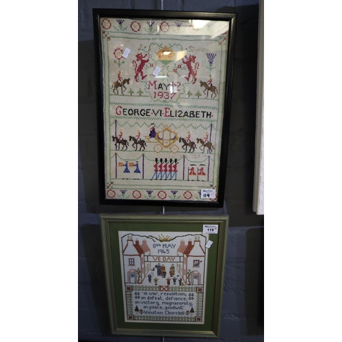 119 - Two 20th Century needlepoint samplers commemorating the coronation of George VI & Queen Elizabeth Ma... 