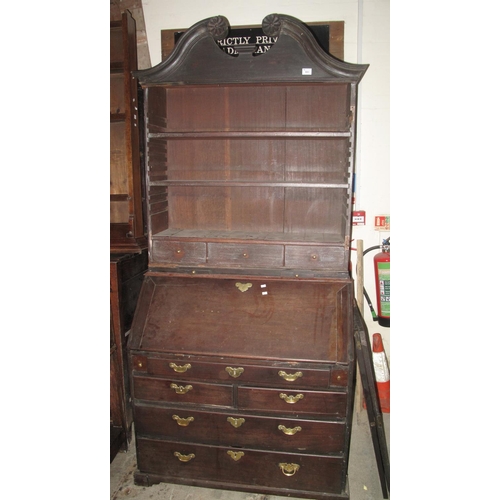 551 - 18th Century mahogany two stage bureau bookcase.
(B.P. 21% + VAT)