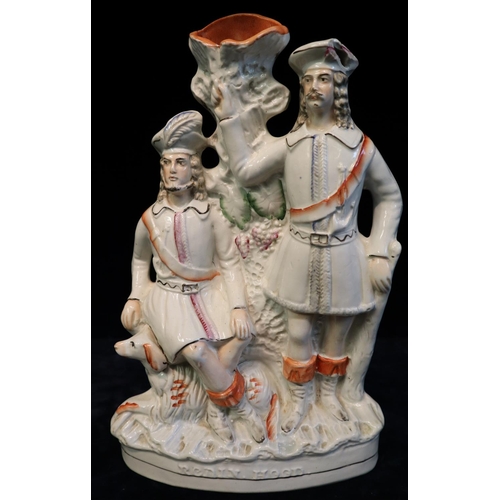 195 - 19th Century Staffordshire pottery spill vase figure group 'Robin Hood'.
(B.P. 21% + VAT)