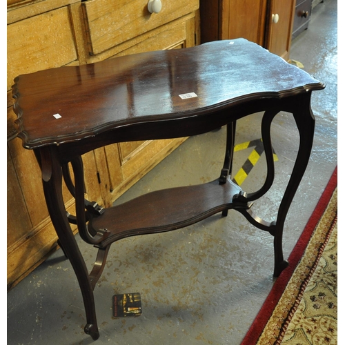 510 - Edwardian mahogany piecrust top occasional table with under tier.
(B.P. 21% + VAT)