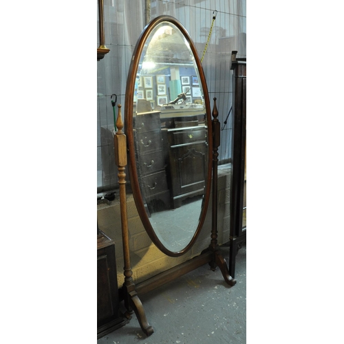 576 - Mahogany framed bevelled cheval type mirror.
(B.P. 21% + VAT)