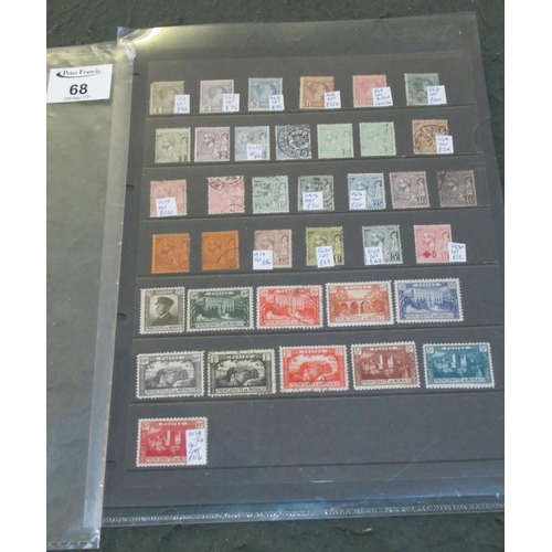 68 - Monaco early selection of mint and used stamps on page with a catalogue value of £1,500+ 37 stamps. ... 