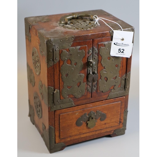 52 - Chinese hardwood miniature table top cabinet with brass recessed handles and fitted drawers. 
(B.P. ... 