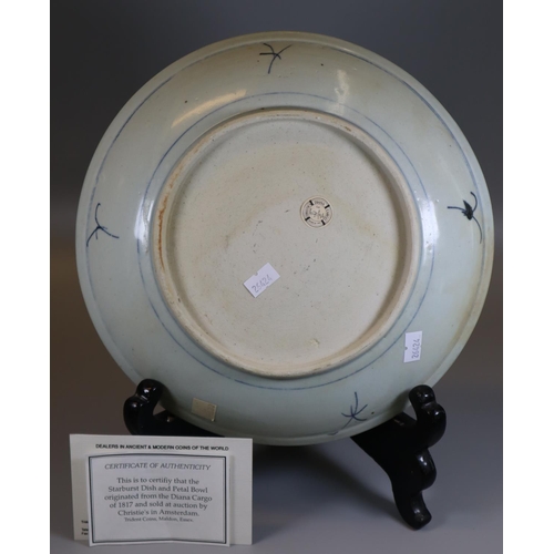 56 - Chinese star burst and petal bowl dish from the Diana cargo of 1817 and sold at auction by Christies... 