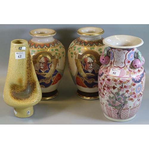 62 - A group of 4 Japanese vases to include oriental porcelain vase with peach fruit handles, pair of Sat... 